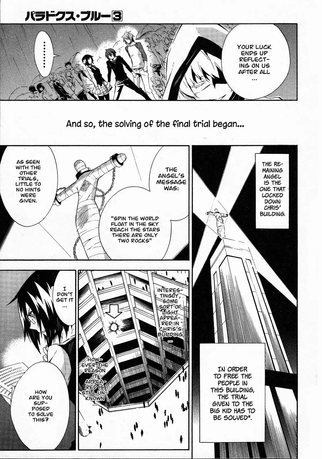 Paradox Blue Chapter 11 23